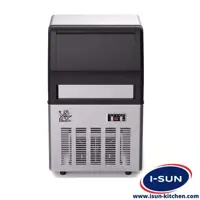 یخ ساز مکعبی هدیکو - فروشگاه آیسان