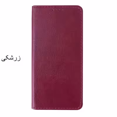 کیف کلاسوری مدل Bater مناسب برای گوشی موبایل سامسونگ Galaxy A31