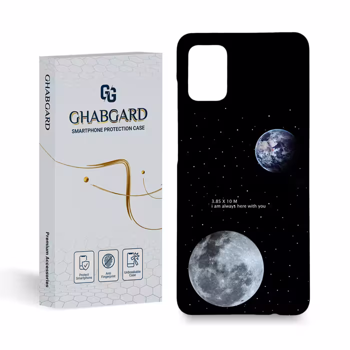 کاور گارد قاب مدل فانتزی مناسب برای گوشی موبایل سامسونگ galaxy a51