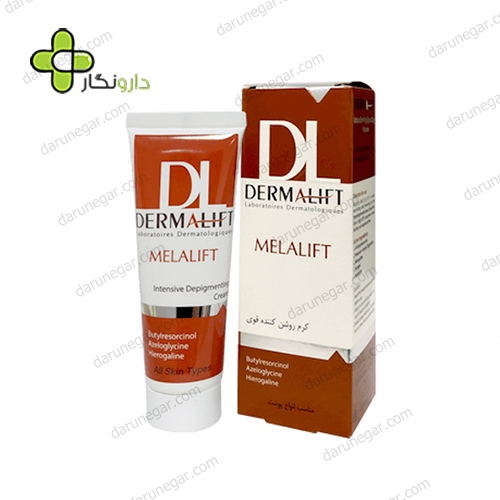 کرم روشن کننده قوی ملالیفت درمالیفت