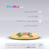 پیکسل پیکسل میکسل طرح کمپ کد C30004 مجموعه 3 عددی