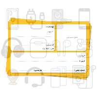 چاپ لیبل آدرس و فرستنده ( سیاه و سفید ) همراه با طراحی خاص