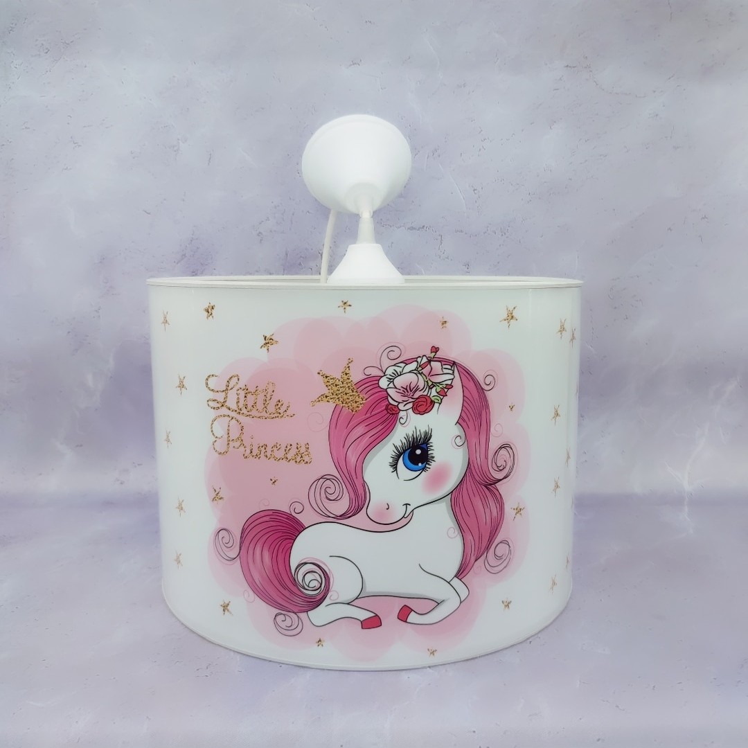 لوستر کودک طرح اسب 