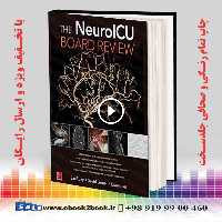 The NeuroICU Board Review