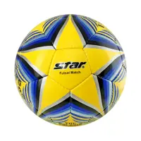 توپ فوتسال مدل 2022