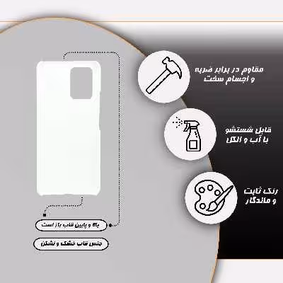 کاور گارد قاب مدل دخترانه مناسب برای گوشی موبایل شیائومی Poco X3 GT