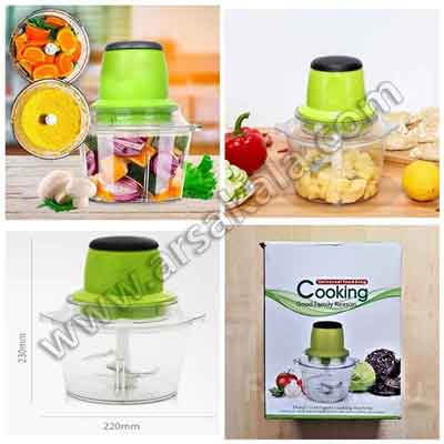 خردکن برقی cooking