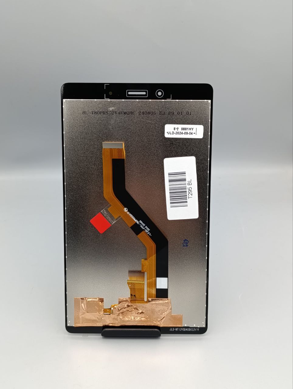 LCD Samsung T290 T295 Tab A 8.0 Black Original 100%