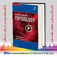 Concise Textbook of Human Physiology
