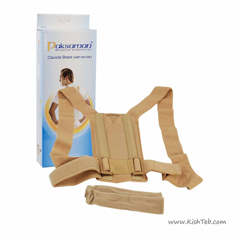 قوزبند طبی پل دار پاک سمن کد 004