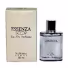 عطر جیبی مردانه اسکوپ مدل ESSENZA حجم 30 میلی لیتر