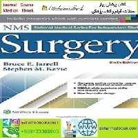 NMS Surgery 2016 TRUE PDF price 1€ - کتاب پزشکی بهار