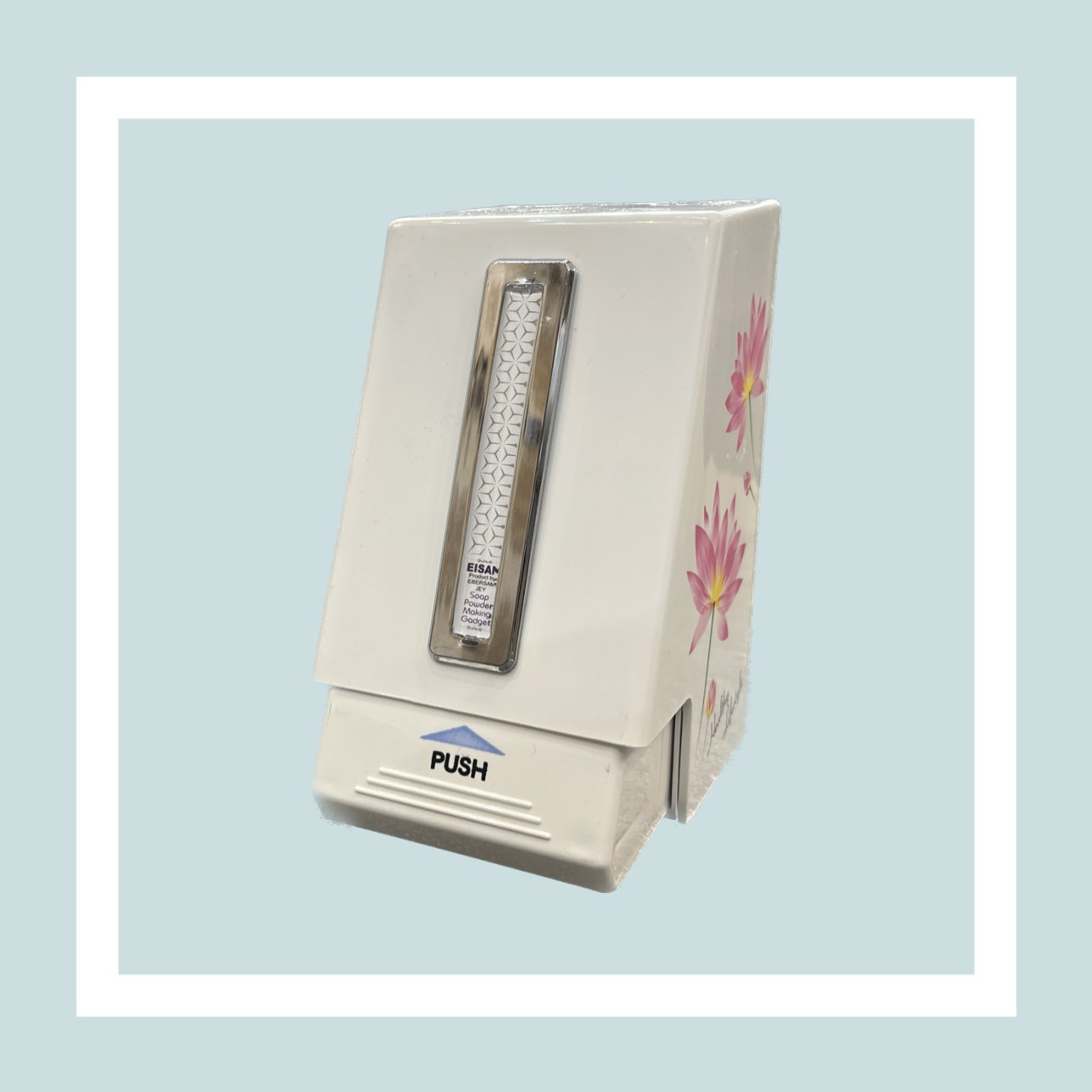 دستگاه پودر ساز صابون با طرح گل صورتی