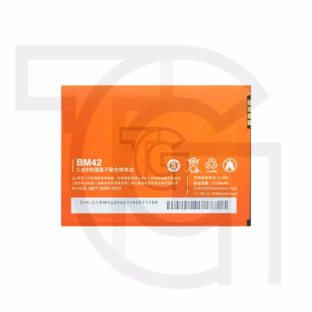 باتری شیائومی (BM42) Battery Xiaomi