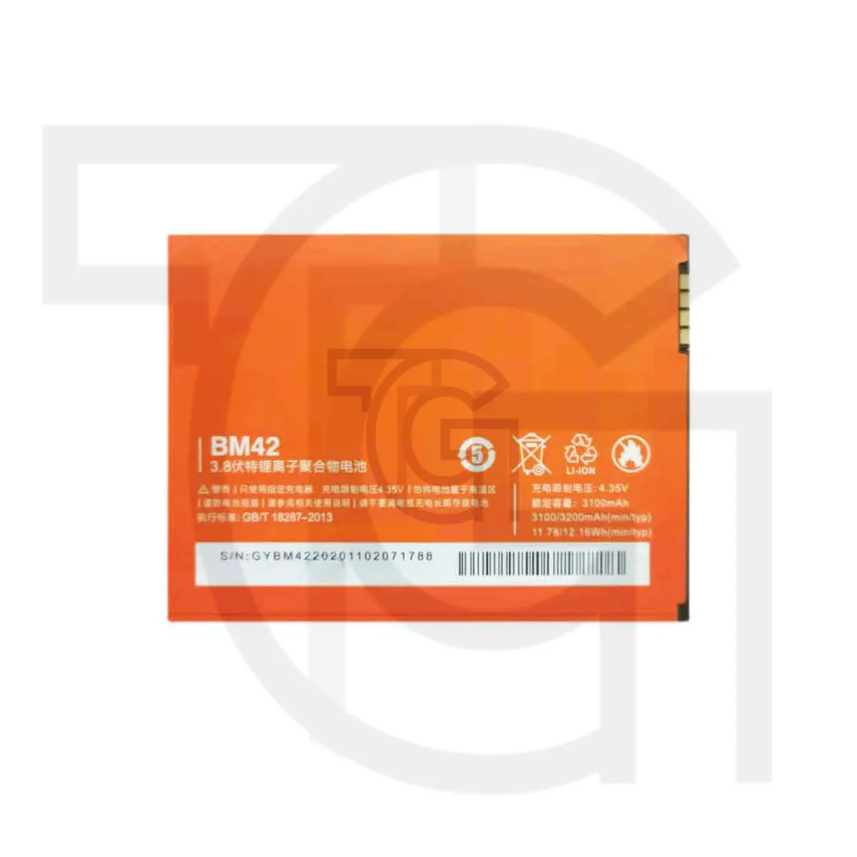 باتری شیائومی (BM42) Battery Xiaomi