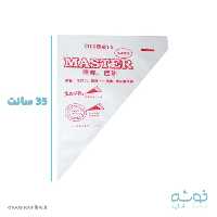 قیف یکبار مصرف مستر بزرگ 100 عددی اورجینال MASTER