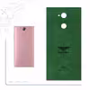برچسب پوششی ماهوت مدل GL-BNTLY مناسب برای گوشی موبایل سونی Xperia XA2 Ultra