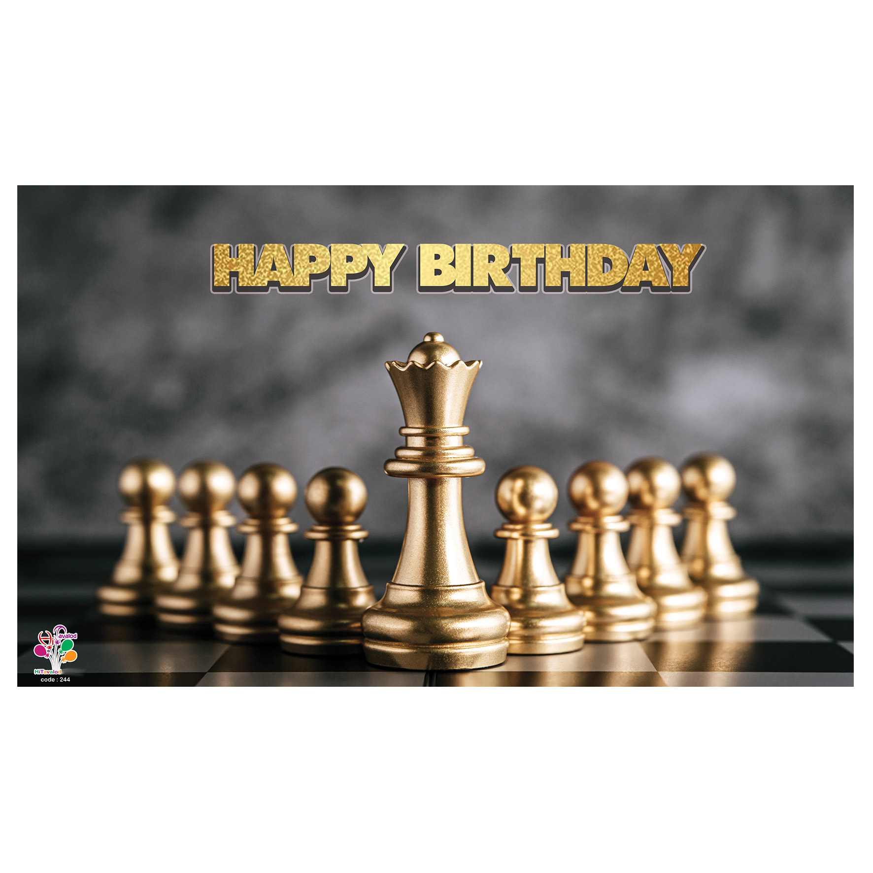  بنر تولد طرح شطرنج کد 244
