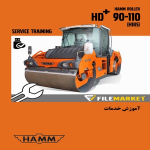 راهنماي آموزش غلطک هام مدل HD 90-110