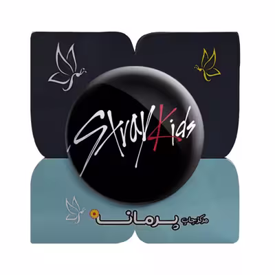 پیکسل پرمانه طرح استری کیدز کد pm.12284