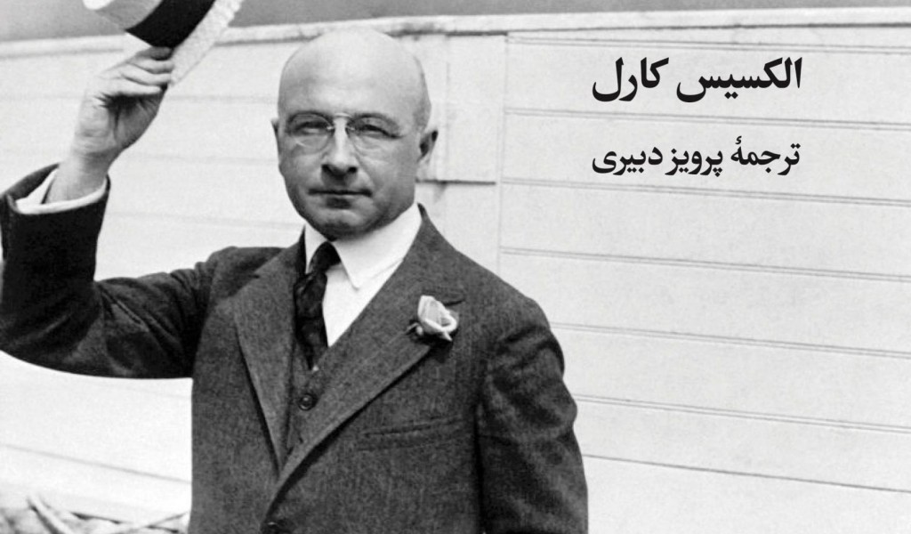 راه و رسم زندگی