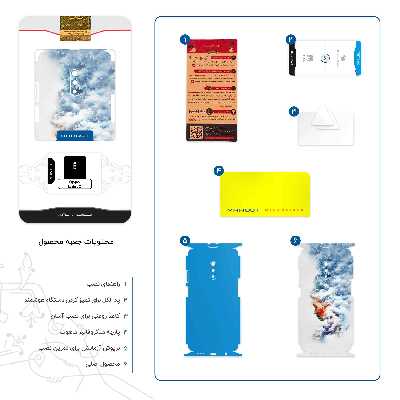 برچسب پوششی ماهوت مدل Women and the Cloud Digital Art-FullSkin مناسب برای گوشی موبایل اپو Realme X