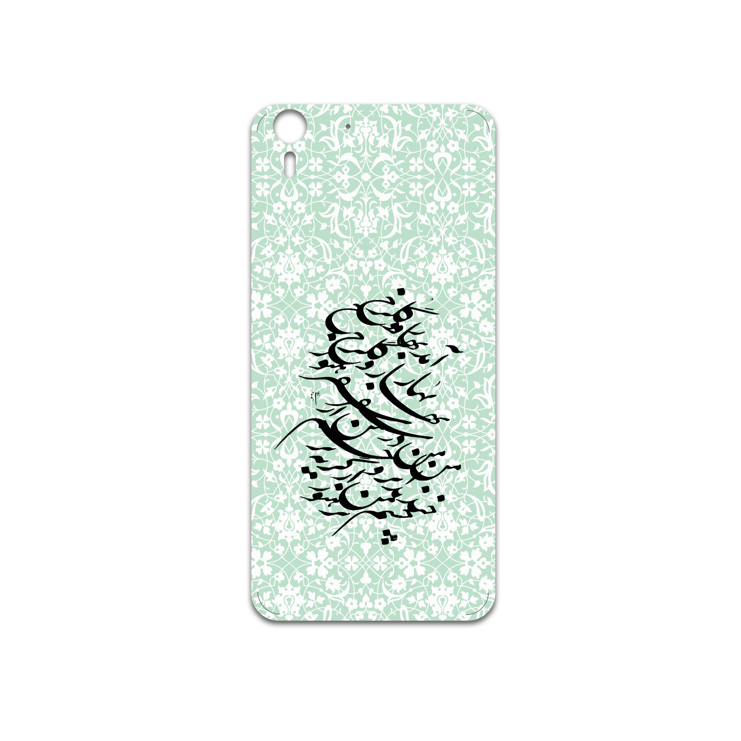 برچسب پوششی ماهوت مدل Nastaliq-3 مناسب برای گوشی موبایل اچ تی سی Desire Eye