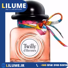 عطر ادکلن هرمس تویلی د هرمس 85 میل زنانه