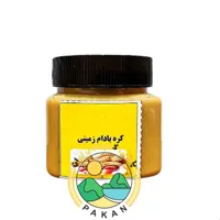 کره بادام زمینی سنتی بروجرد (300گرم)با بادام ایرانی