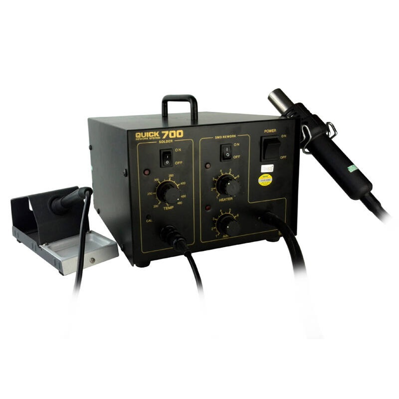 هیتر و هویه دوکاره کوییک Quick 700