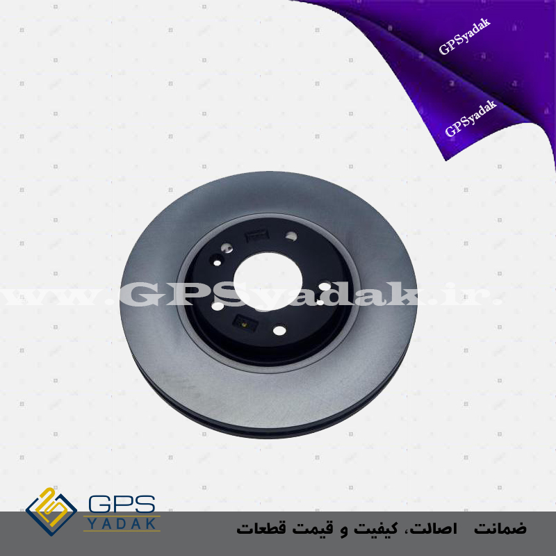 دیسک چرخ جلو هیوندای آزرا