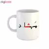 ماگ طرح مهشاد مدل دبستان