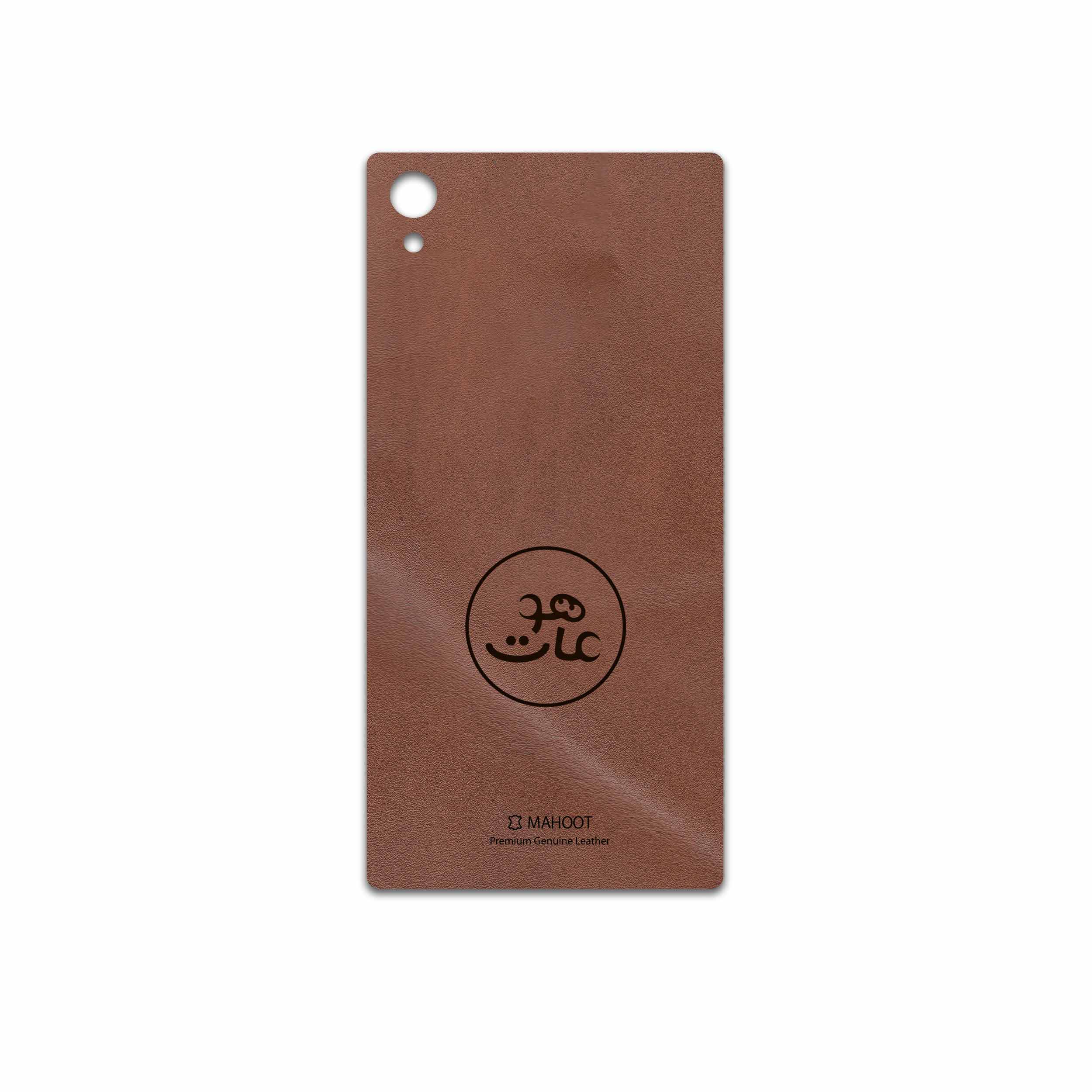 برچسب پوششی ماهوت مدل MNL-MAH مناسب برای گوشی موبایل سونی Xperia Z5