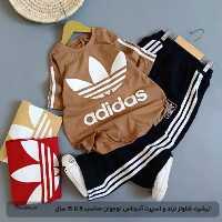 تیشرت شلوار ترند و اسپرت آدیداس نوجوان
