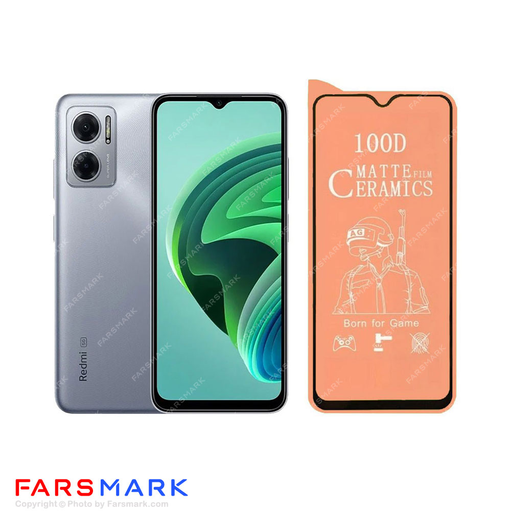 گلس سرامیکی مات گوشی شیائومی Xiaomi Redmi Note 11E