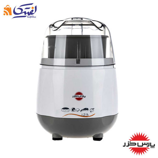 خردکن برقی پارس خزر 05 لیتری 780 وات GR-123P