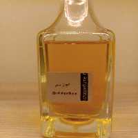 عطر انجلز شیر Hcv برند بای کیلیان شرکت ژیوادان سوییس با ماندگاری بالا و پخش بوی عالی 