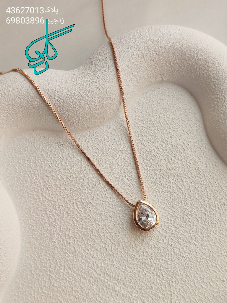 خرید گردنبند زنانه طرح اشک مارک ژوپینگ رنگ ثابت ضد حساسیت آبکاری شده کیفیت عالی کد 1515409 - ردگل