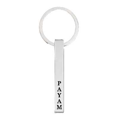 جاکلیدی ترمه ۱ مدل پیام کد OST 607