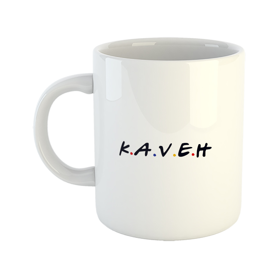 ماگ طرح فرندز مدل کاوه