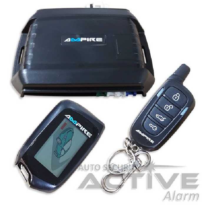 دزدگير تصويری اِمپایر AMPIRE