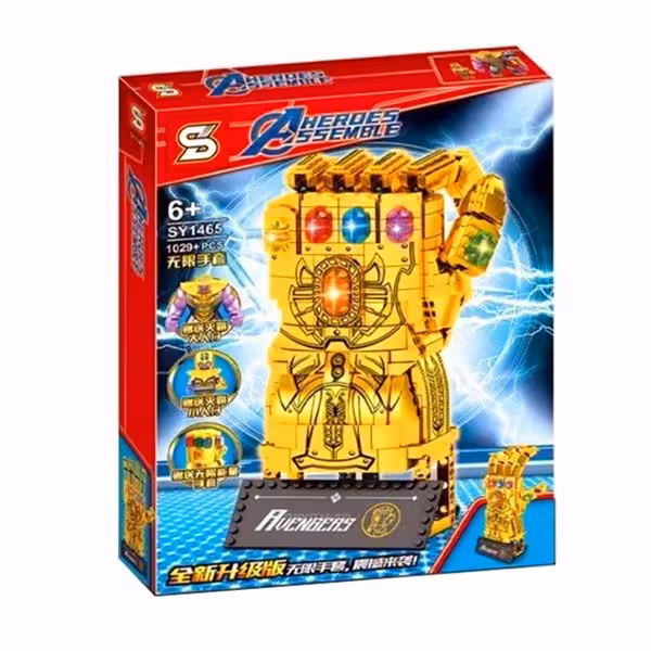 ساختنی اس وای مدل ASSEMBLE HEROES کد 1465