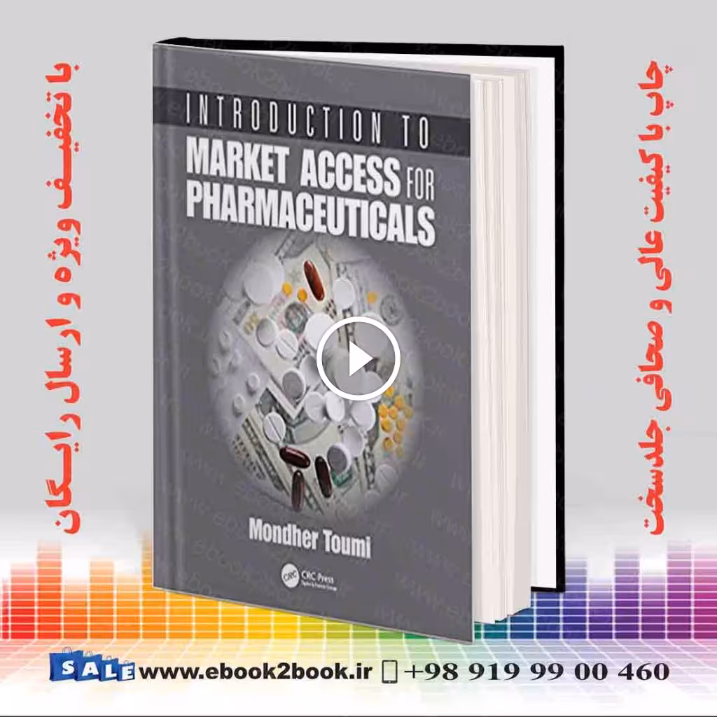 Introduction to Market Access for Pharmaceuticals