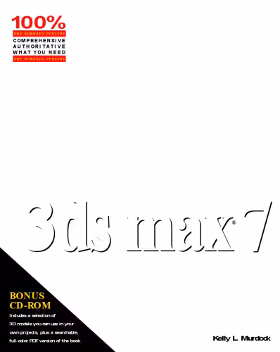 خرید و دانلود نسخه کامل کتاب 3ds max 7 bible
