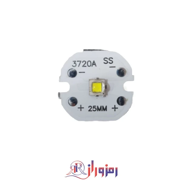لامپ چراغ قوه 25 میلی متری مدل t40