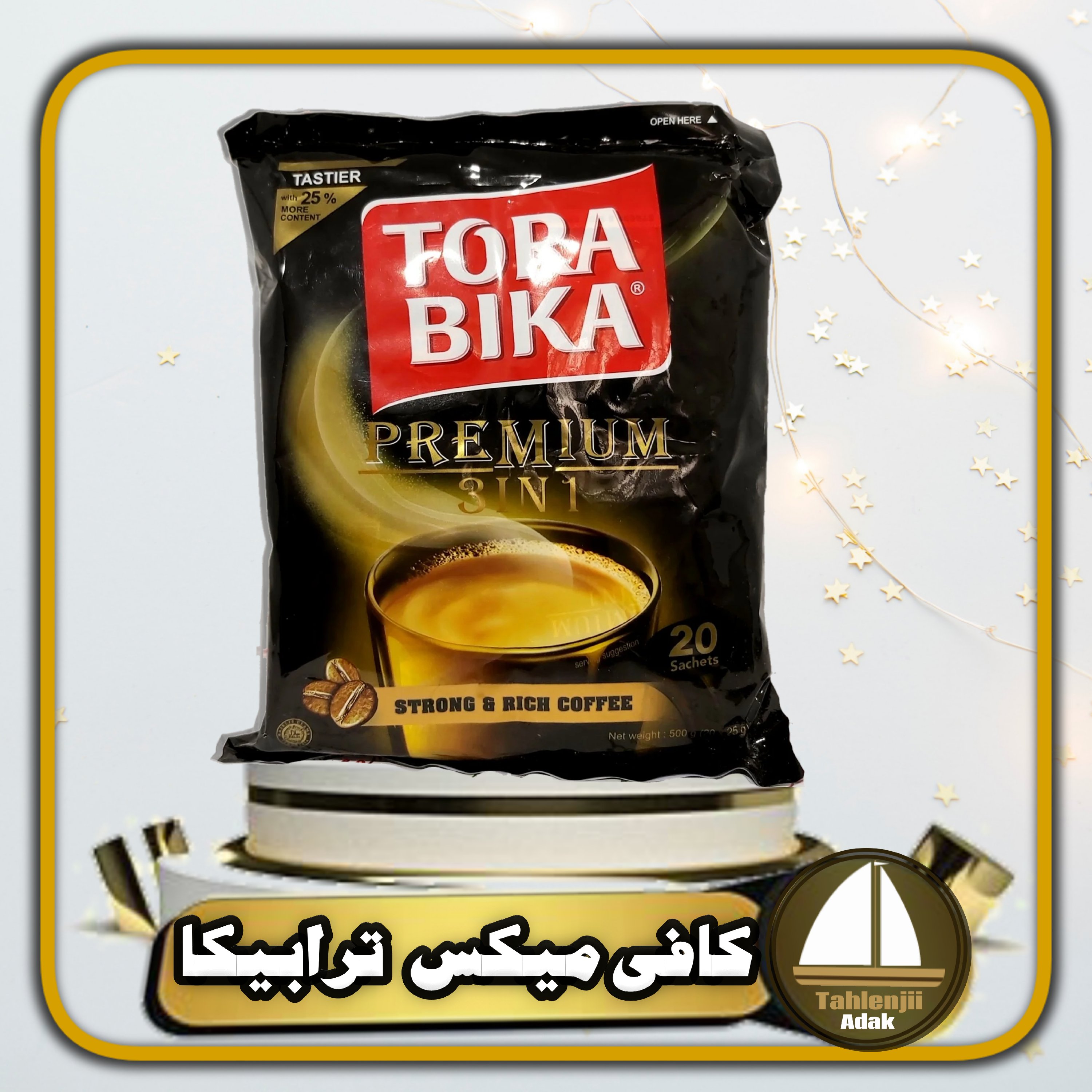 کافی میکس  تورابیکا TORABIKA مدل پرمیوم بسته 20 عددی




