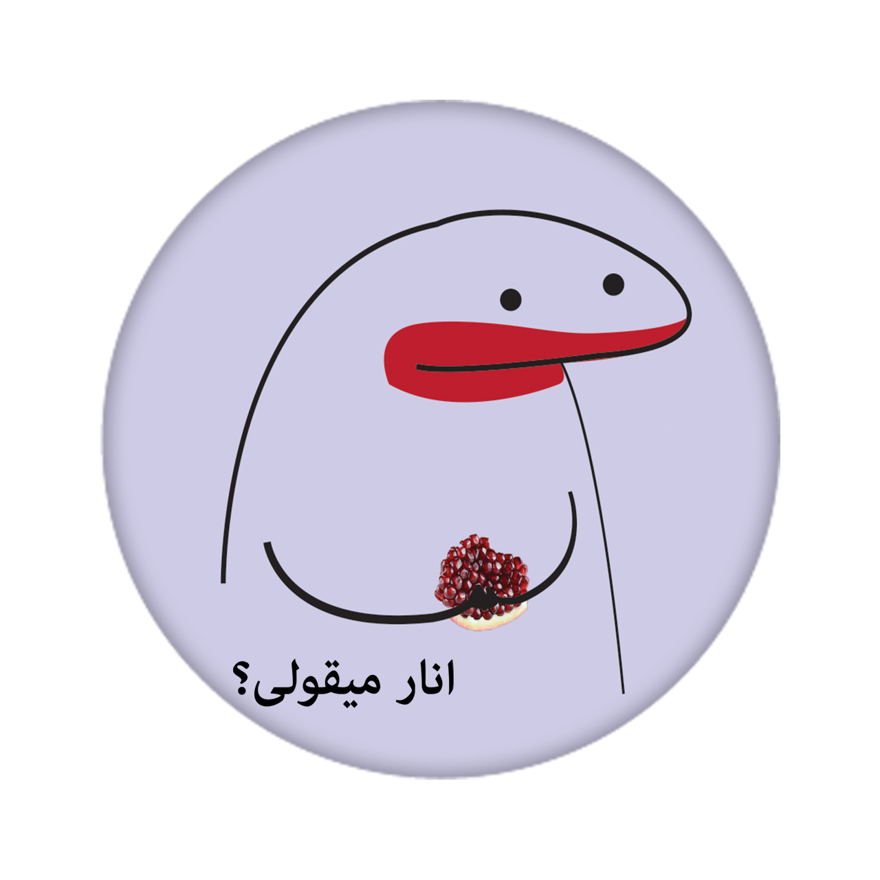 زیر لیوانی مدل میقولی کد 2408