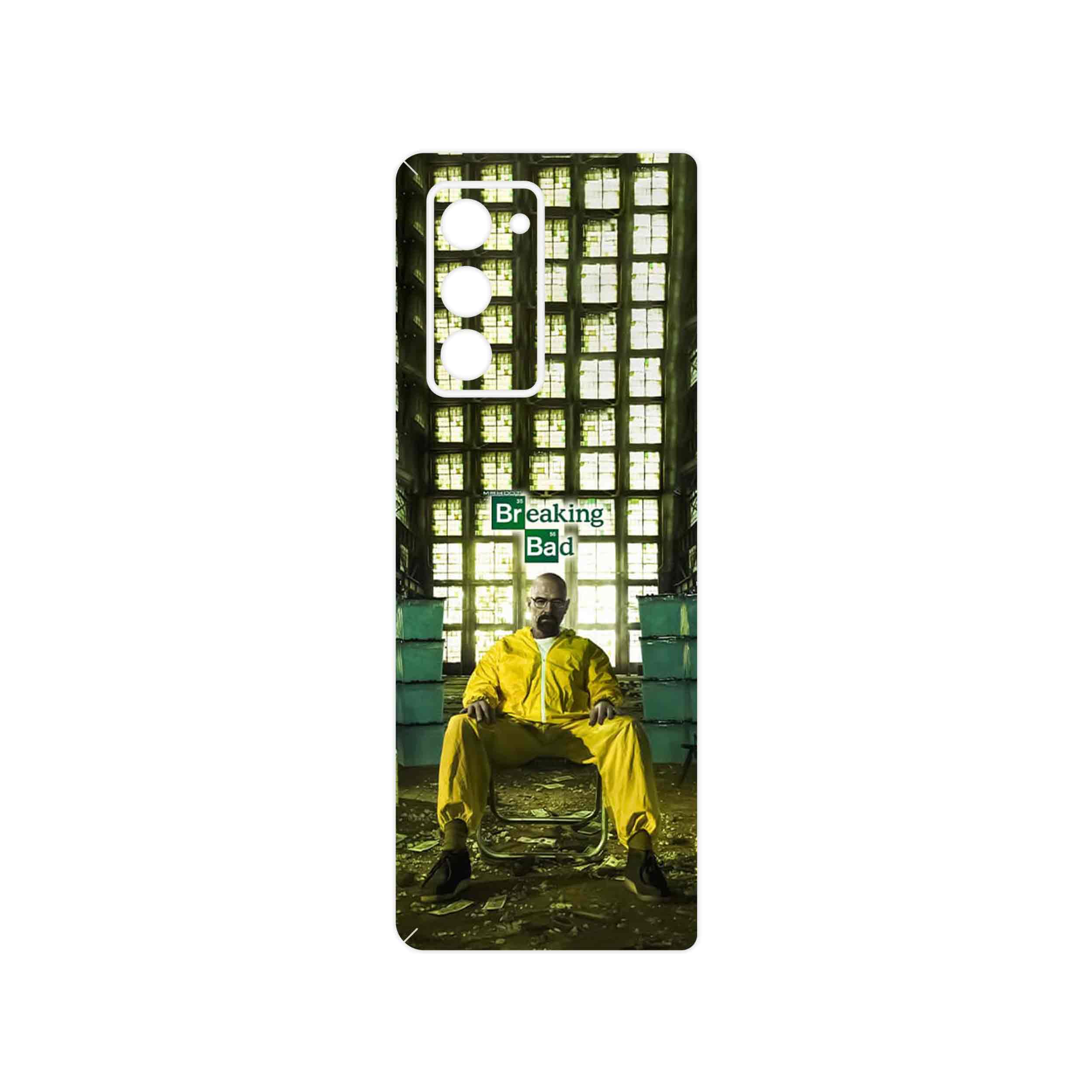 برچسب پوششی ماهوت مدل Breaking Bad مناسب برای گوشی موبایل سامسونگ Galaxy Z FOLD 2