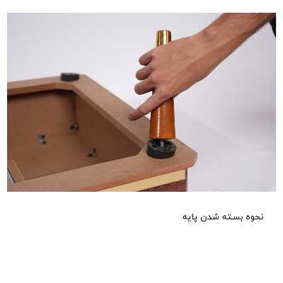 میز پذیرایی گالری چوب آشنایی مدل 735 مجموعه 4 عددی