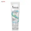 کرم مرطوب کننده سی گل مدل Silk حجم 75 میلی لیتر